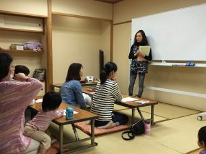 【子育てコーチング】