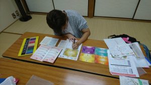 【数秘＆カラーリーディング】